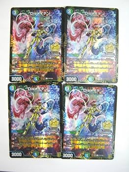 Amazon.co.jp: プロモ デュエルマスターズ プロモカード Dis メイデン