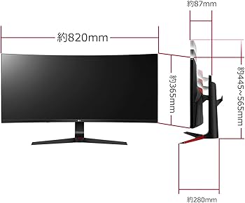 Amazon.co.jp: LG ゲーミング モニター UltraGear 34GL750-B 34インチ