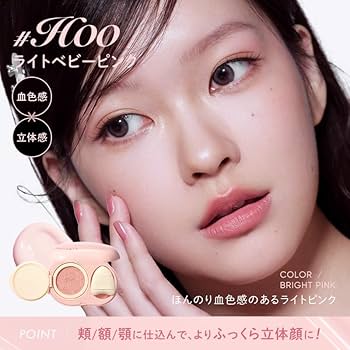 Amazon | 日本公式 JUDYDOLL (ジュディードール) ゆびタッチハイ