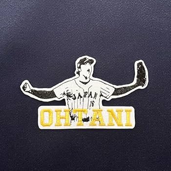 Amazon.co.jp: WBC 応援 刺繍ワッペン 大谷 シルエット3 ブロック体