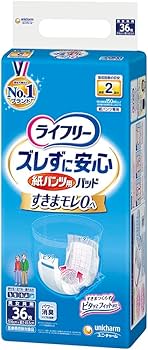 Amazon.co.jp: ライフリー パンツ用尿とりパッド ズレずに安心紙パンツ