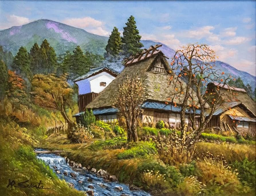 Amazon.co.jp: 四方道夫 「 美山残秋 」 京都府美山町 油絵 油彩画 F6