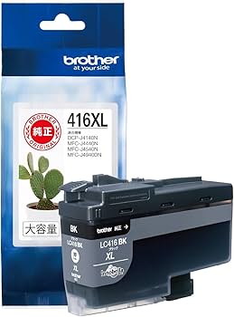 Amazon.co.jp: 【ブラザー純正】 ブラザー工業(Brother Industries