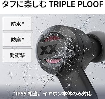 Amazon.co.jp: JVCケンウッド JVC HA-XC62T-B ワイヤレスイヤホン