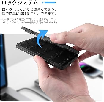 Amazon.co.jp: OSTENT 収納ボックス 20 in1 ゲームメモリーカード