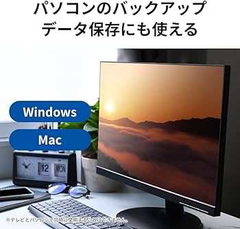Amazon | 東芝 外付け ハードディスク 4TB 【 テレビ録画 / 4K