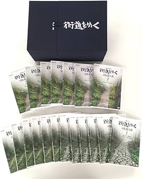 Amazon.co.jp: 街道をゆく DVD-BOX 完全版 : DVD