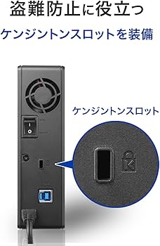 Amazon.co.jp: IODATA 外付け HDD 2TB 電源内蔵 ヒートシンク RAIDeX