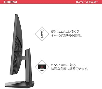 Amazon.co.jp: KOORUI ゲーミングモニター 240Hz 27インチ WQHD 1ms