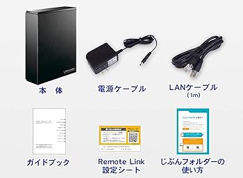 Amazon.co.jp: I-O DATA NAS 2TB スマホ/タブレット対応 ネットワーク