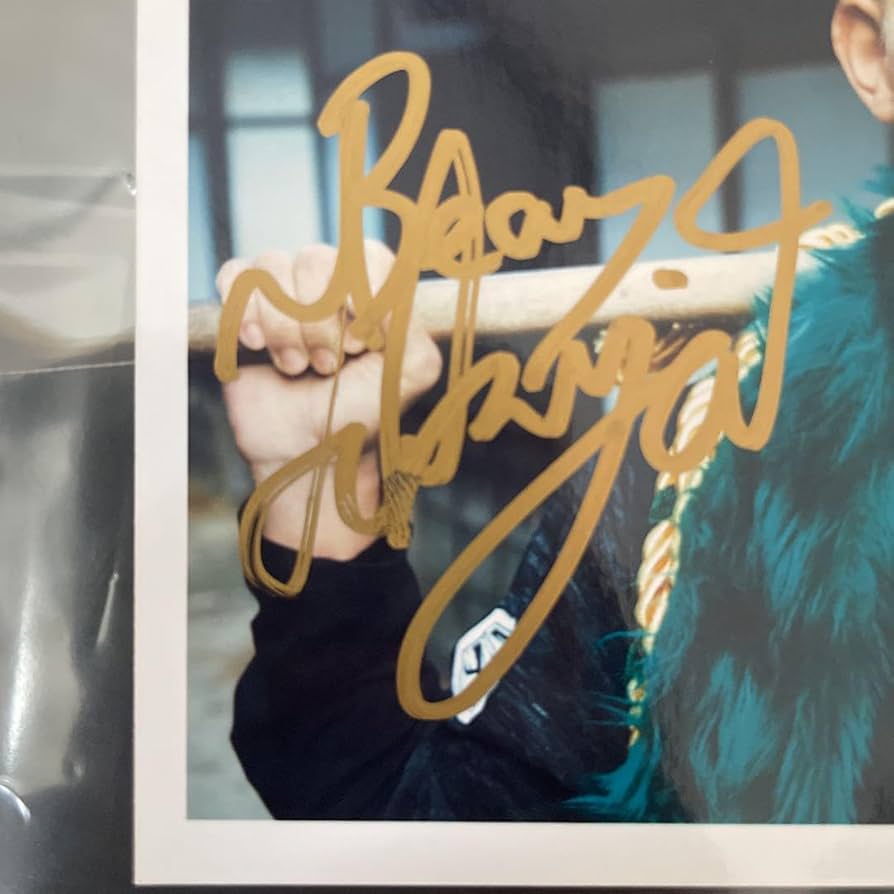 Amazon.co.jp: 超特急 4号車 タクヤ 草川拓弥 直筆サイン 生写真