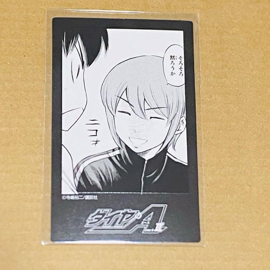 Amazon.co.jp: ダイヤのA fuuuu チェキ風カード 小湊春市 沢村栄純