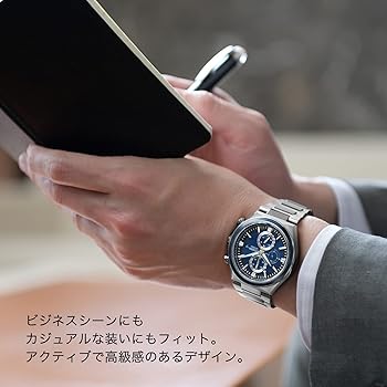 Amazon | [CITIZEN] 腕時計 アテッサ ATTESA エコ・ドライブ CA0837