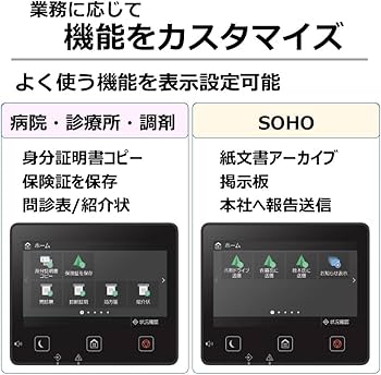 Amazon.co.jp: キヤノン Canon レーザープリンター A4カラー複合機