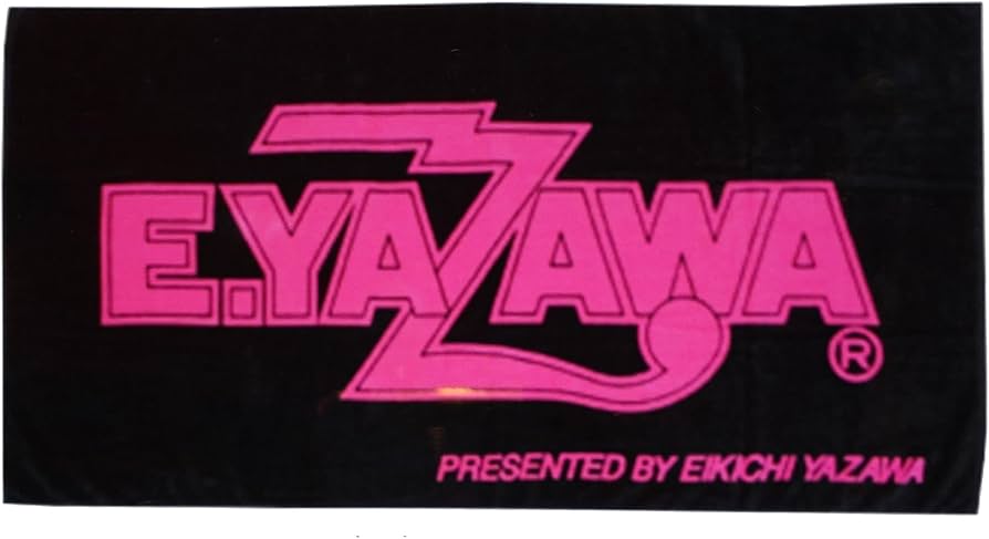 Amazon.co.jp: 矢沢永吉 ジュニアビーチタオル 26 ショップ限定 JBT