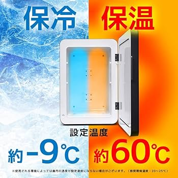 Amazon | VERSOS 冷温庫 24L 保冷庫 －9℃~60℃ ミニ冷蔵庫 温度調節可能