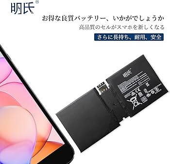 Amazon | 明氏 surface対応 DYNU01/Microsoft Surface Go 2 1901 /1926