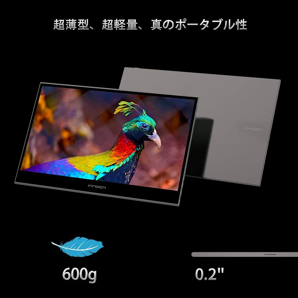 Amazon.co.jp: INNOCN 13K1F 13.3インチ モバイルモニター 有機el フル