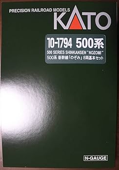 Amazon.co.jp: KATO 10-1794 500系 新幹線 のぞみ 8両基本セット