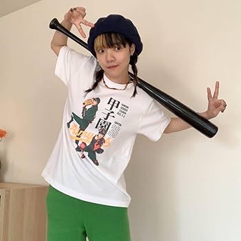 Amazon.co.jp: あいみょん 初甲子園ライブ記念Tシャツ サーチライト