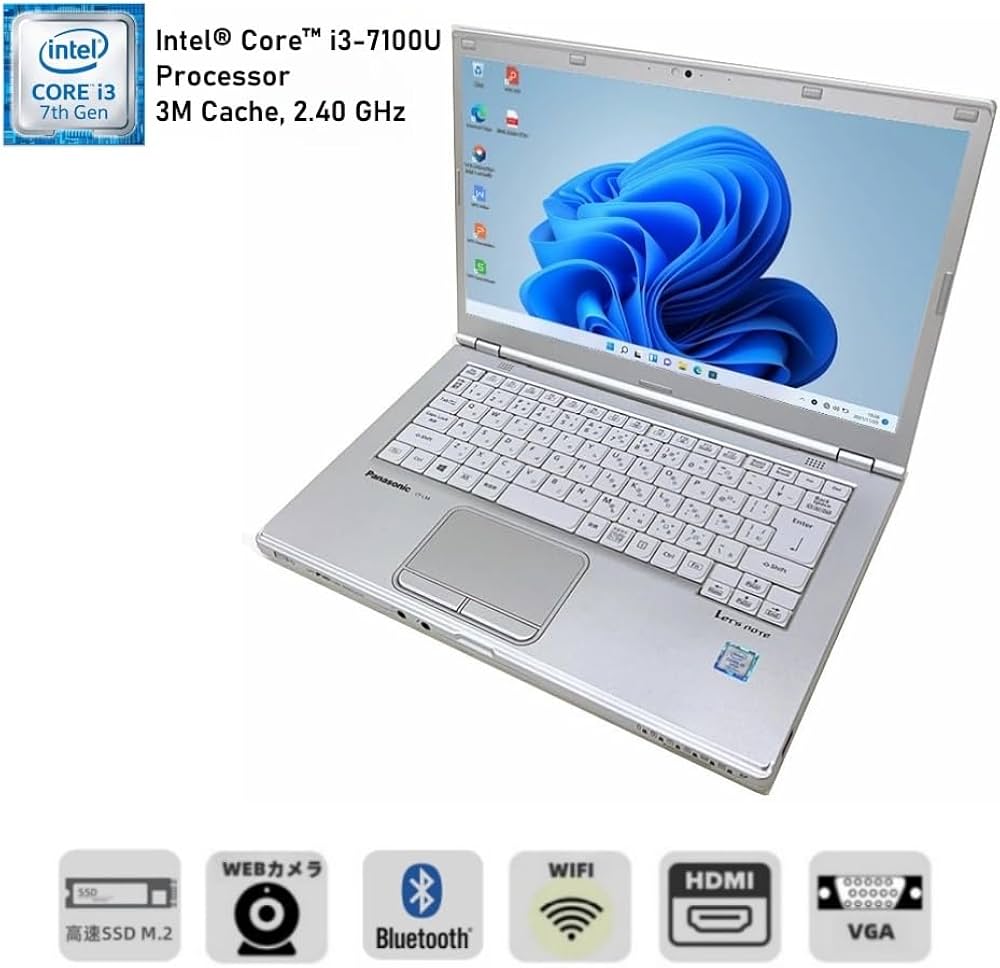 Amazon.co.jp: 【整備済み品】パナソニック(Panasonic) 軽量 ノート