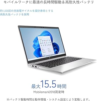 Amazon.co.jp: HP ノートPC ProBook 635 Aero G8 37Z92AV-AJFN (13.3型