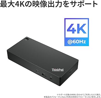 Amazon.co.jp: LenovoThinkPad ユニバーサル USB Type-C ドック ハブ