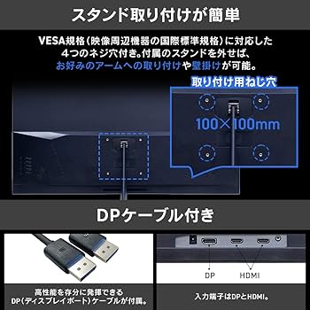 Amazon.co.jp: アイリスプラザ ゲーミングモニター 180Hz 32インチ