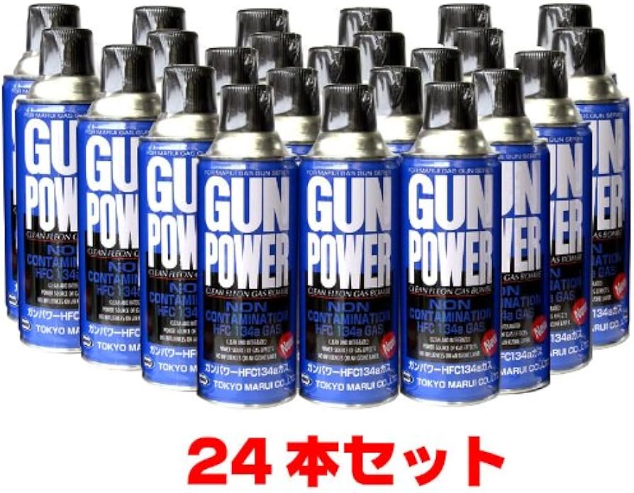 Amazon | 東京マルイ ガンパワー HFC134a ガス 400g缶 24缶セット