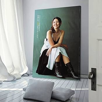 Amazon.co.jp: 小泉今日子下着セクシー写真ポスター壁飾り クール