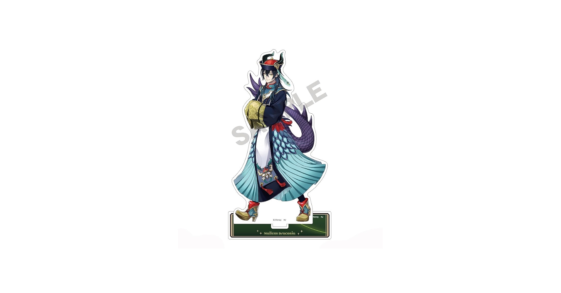 Amazon.co.jp: ツイステッドワンダーランド マレウス ドラコニア