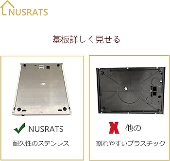 Amazon.co.jp: NUSRATS キャッシュドロア 自動＆手動兼用 12V 小型