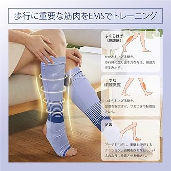 Amazon.co.jp: EMSリフレソックス ハイトレ 脚 健康 運動 トレーニング
