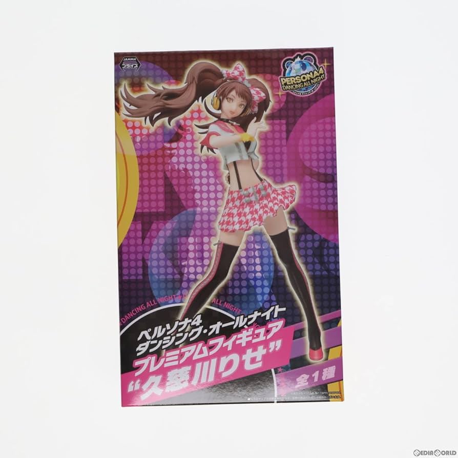 Amazon.co.jp: [FIG]久慈川りせ(くじかわりせ) ペルソナ4 ダンシング