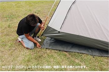 Amazon.co.jp: ogawa(オガワ) テント用 PVCマルチシート (グロッケ12T