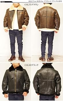 Amazon.co.jp: [アヴィレックス] B-3 フライト ジャケット リアル