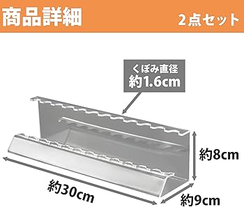 Amazon.co.jp: HAMILO ペンスタンド アクリル製 ディスプレイ 卓上