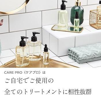 Amazon.co.jp: Care Pro Deep Ultrasonic Treatment, Iron, Cordless