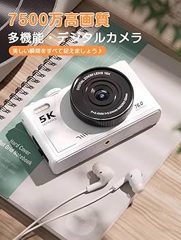 Amazon | 5K デジカメ スマホに送れる デジタルカメラ WIFI転送機能