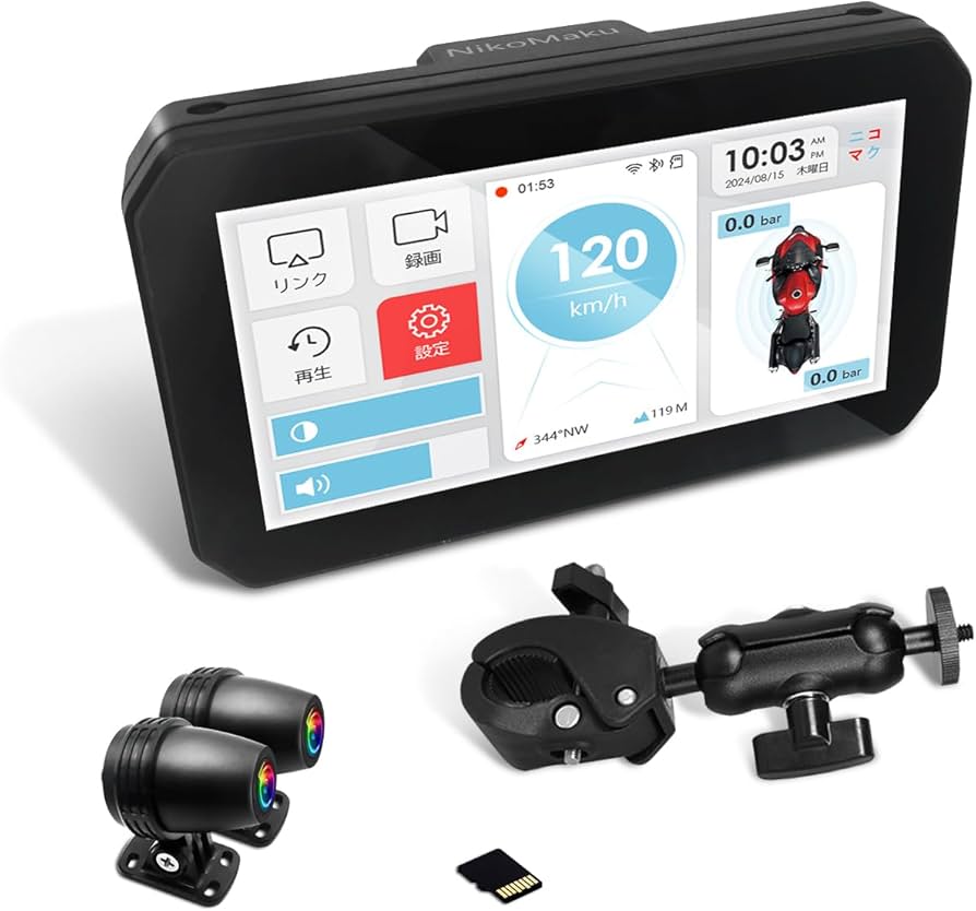 Amazon.co.jp: 【前後日本製307センサー＋爆光仕様液晶】ニコマク