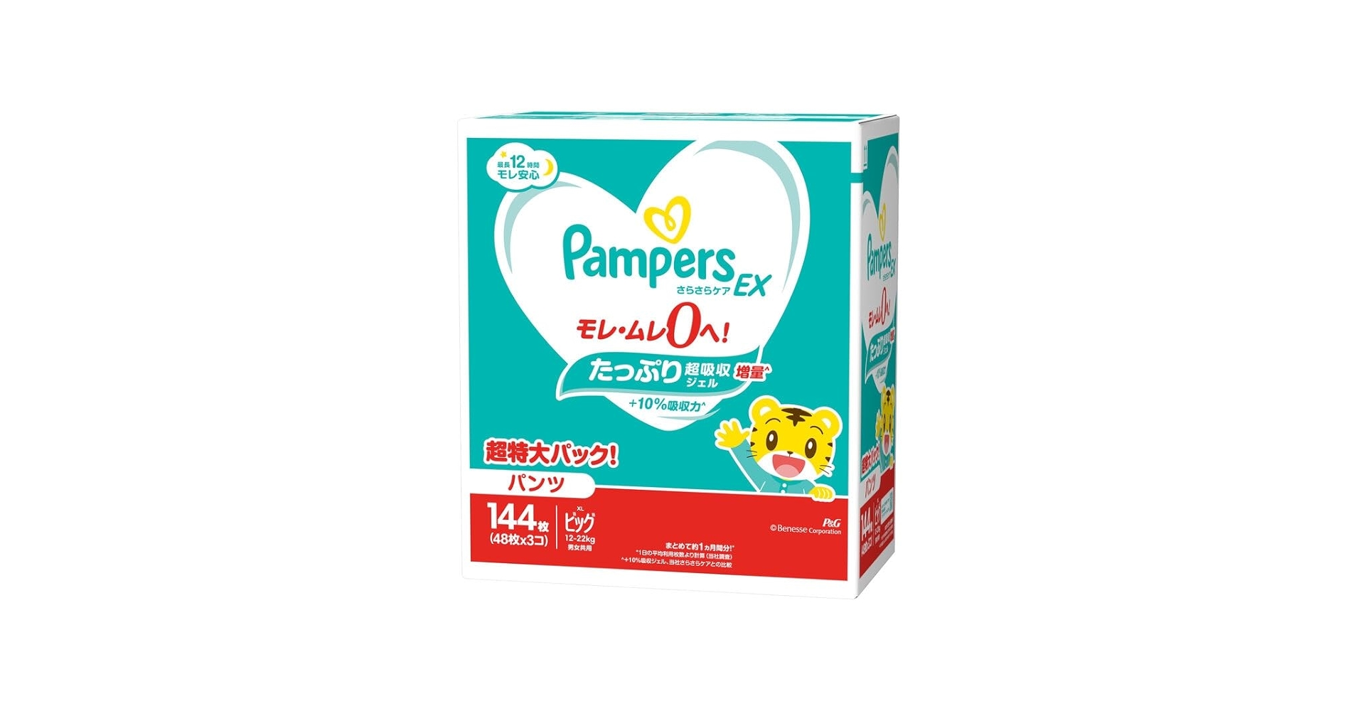 Amazon.co.jp: パンパース さらさらケアEXパンツ XLサイズ (12-22kg