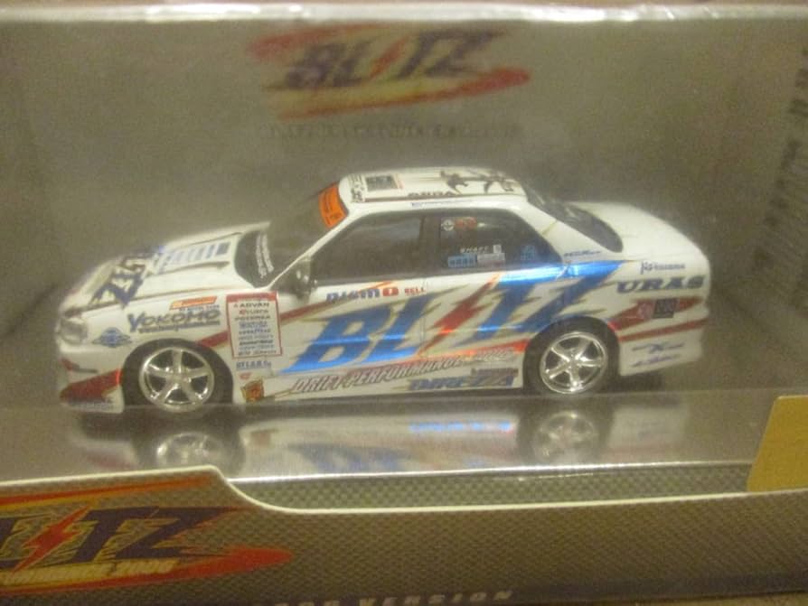 Amazon | ホットワークス 1/64 BLITZ NISSAN SKYLINE ER34 2006 野村謙