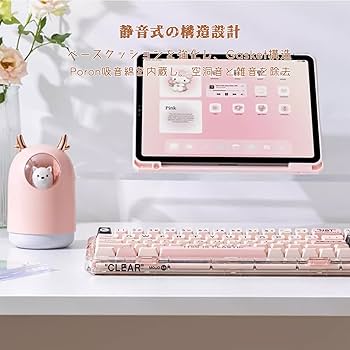 Amazon | MelGeek Mojo68 メカニカルキーボード Bluetooth 2.4G USB