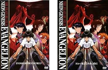 Amazon.co.jp: 劇場版 NEON GENESIS EVANGELION DEATH (TRUE)2、Air