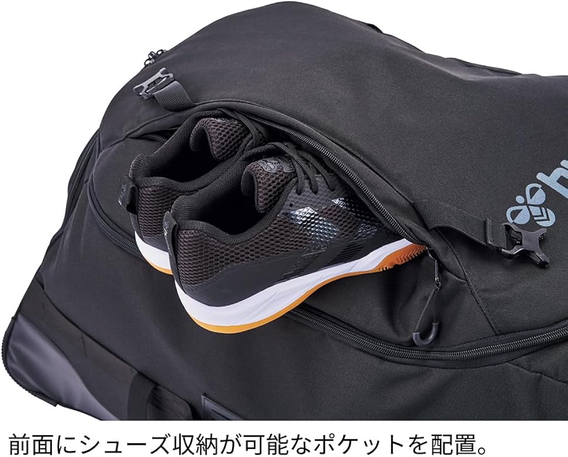 cozy hummel HFB1017 チームキャスターバッグ 黒 cozy hummel HFB1017