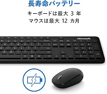 Amazon.co.jp: マイクロソフト Bluetooth デスクトップ キーボード