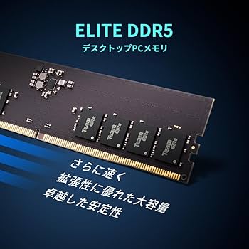 Amazon.co.jp: TEAMGROUP (旧称 Team) DDR5 5600MHz 64GB (32GBx2枚
