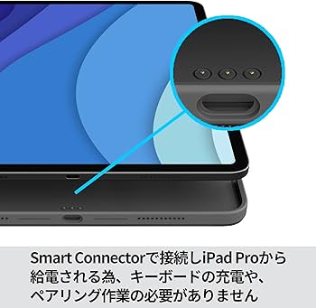 Amazon.co.jp: ロジクール Logicool iPad Pro 11インチ 第4世代 第3