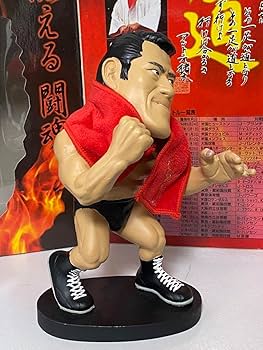 Amazon.co.jp: アントニオ猪木フィギュア限定ビンテージドール箱付人形