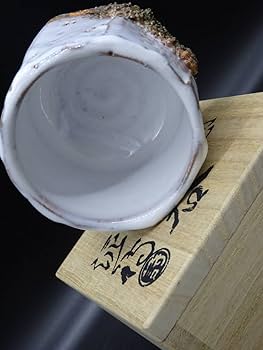 Amazon.co.jp: 萩焼 人気実力作家 渋谷泥詩 萩焼窯元御台場窯（萩伝統